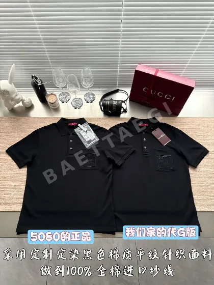 구찌 남성 코튼 반팔 폴로셔츠