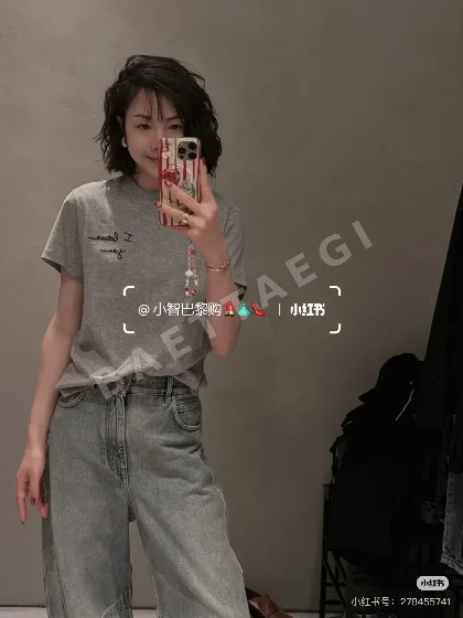 로에베 여성 자수 크루넥 반팔 티셔츠