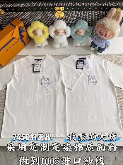 루이비통 스네이크 토미 반팔 티셔츠 96965