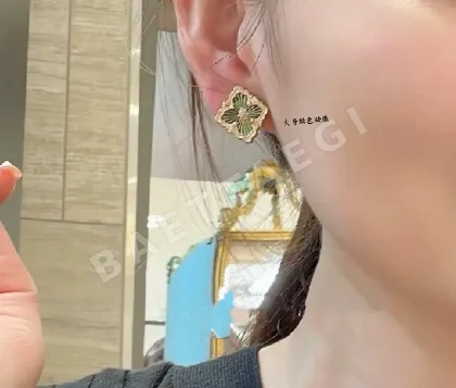 부첼라티 귀걸이 64266 Buccellati Earrings