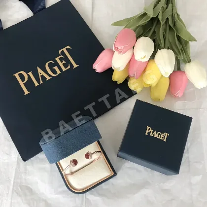 피아제 레드 아게이트 다이아몬드 스피닝 볼 팔찌 71692