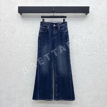 에르메스 레터라벨 플레어 여성 바지 198951