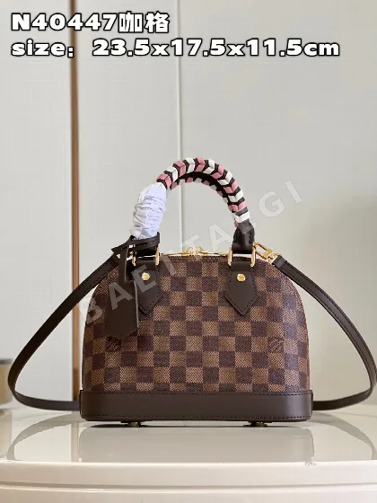 루이비통 알마 BB 가방 N40447