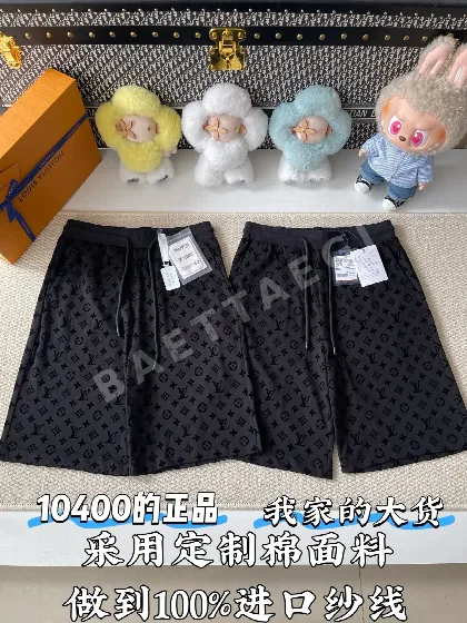 루이비통 남성 반바지 73775 Louis Vuitton Shorts