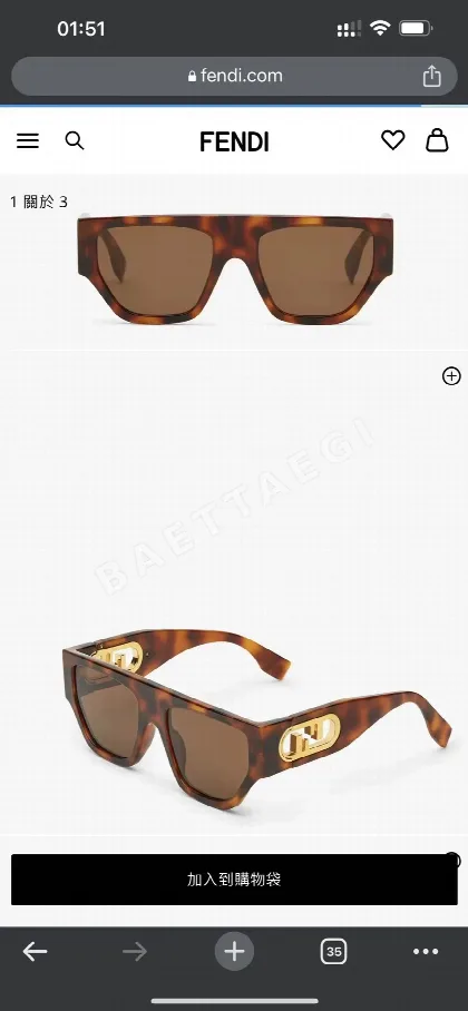 펜디 선글라스 74235 Fendi Sunglasses