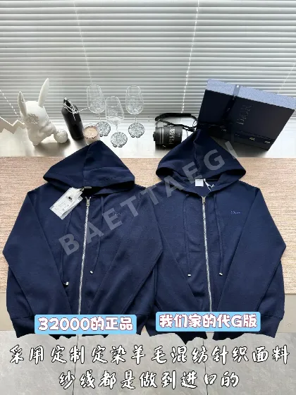 디올 남성 자켓 156983 Dior Jacket