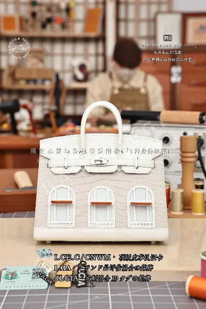 에르메스 첫눈 에디션 버킨 20 가방 145073