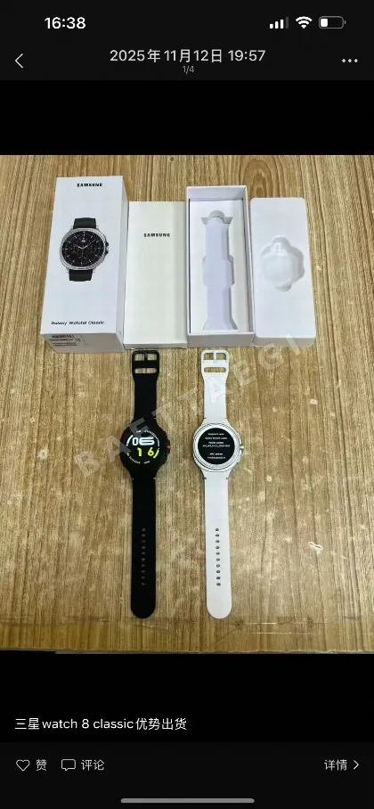 전자제품 워치 클래식 시계 38159