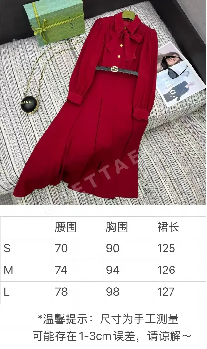 구찌 카라 퍼프소매 허리 주름 원피스 91653