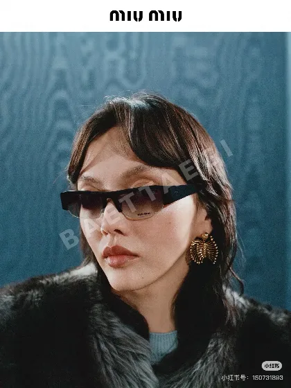 미우미우 귀걸이 61187 Miu Miu Earrings
