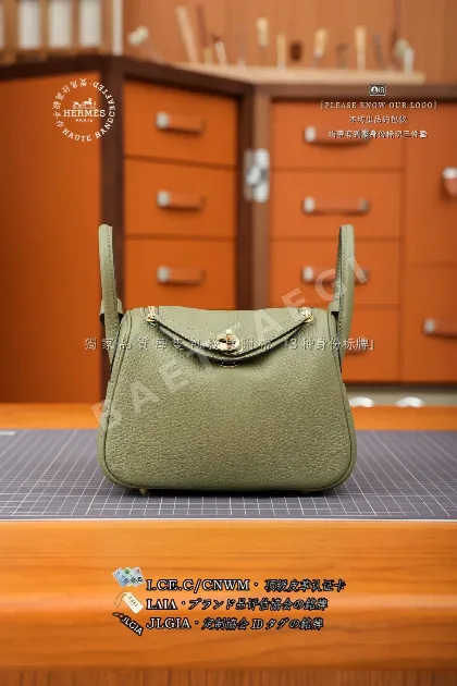 에르메스 린디 미니 가방 123767
