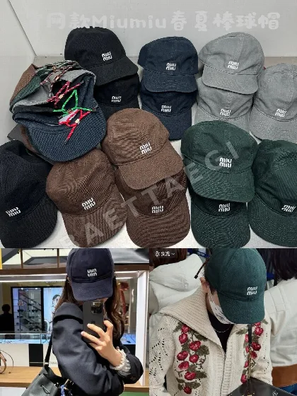 미우미우 야구모자 80733