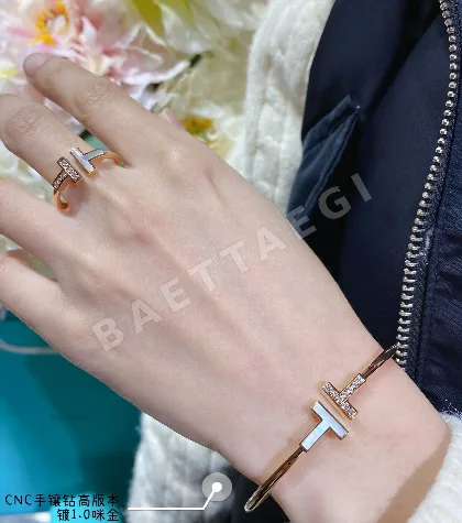 티파니 반지 70959 Tiffany & Co Ring