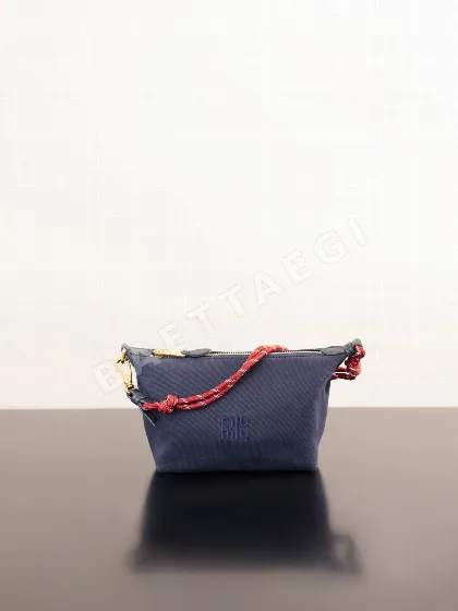 미우미우 갸바진 런치박스 가방 68707