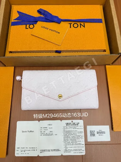 루이비통 지갑  M29465