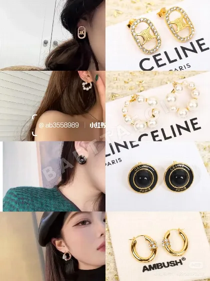 셀린느 라운드 드롭렛 레터 하프 비즈 귀걸이 69359