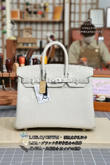 에르메스 버킨 25 토고 가죽 가방 145142