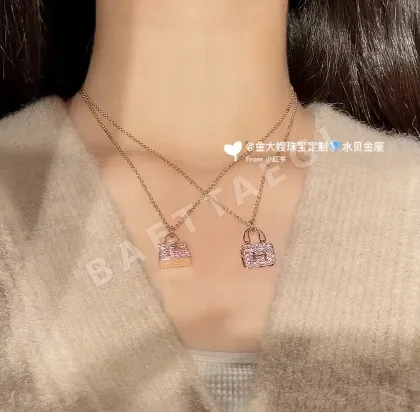 에르메스 핑크 다이아몬드 장식 목걸이 70355