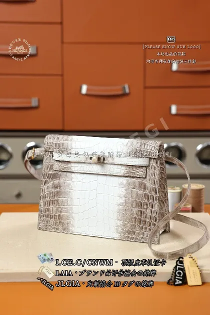 에르메스 히말라야 키리데이 스몰 토트백 123366