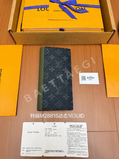 루이비통 올스틸 지갑 156778