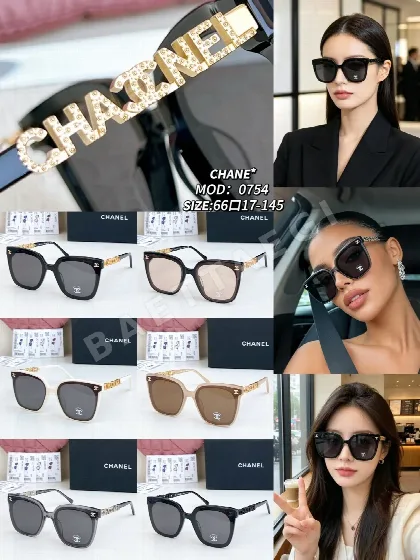 샤넬 0754 선글라스 73506