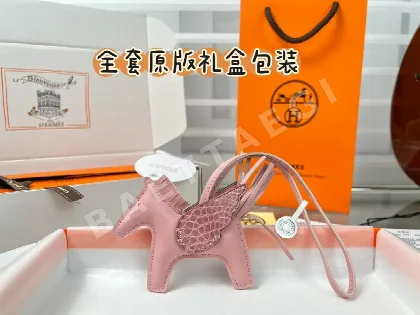 에르메스 크로커다일 새들 페가수스 키링 155848