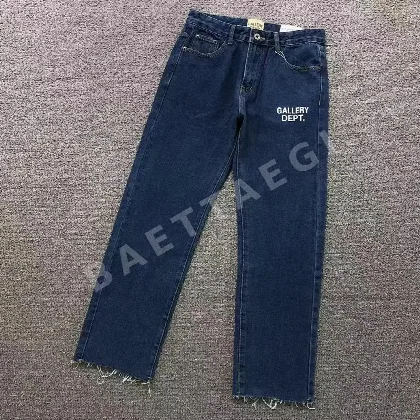 갤러리디파트먼트 바지 203225 Gallery Dept. Pants
