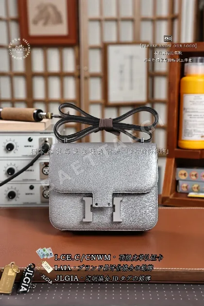 에르메스 콘스탄스 고트스킨 미니 가방 123584