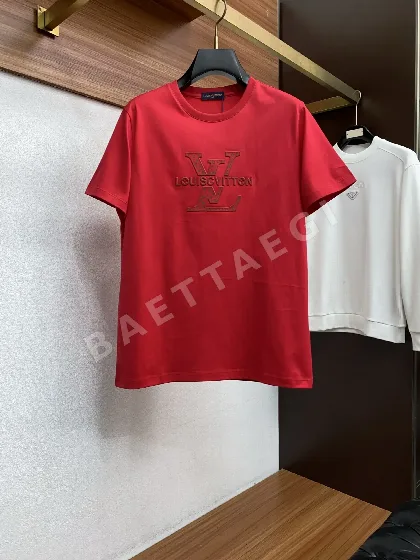 루이비통 로고 코튼 라운드넥 반팔 티셔츠