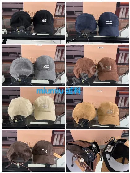 미우미우 플리스 베이스볼 모자 119052