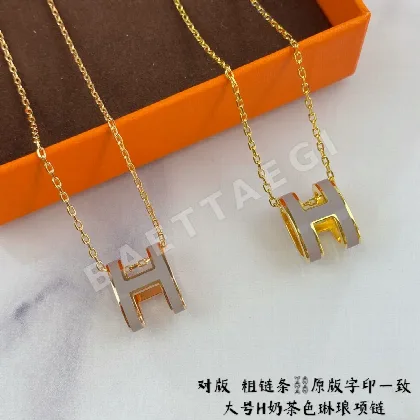 에르메스 H 에나멜 대형 목걸이 69860