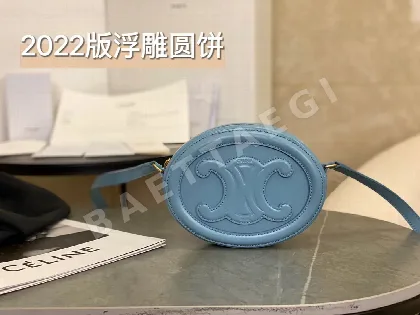 셀린느 록시땅 오벌 미니 핸드백 101703