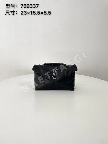 생로랑 루루 퍼퍼 미니 더블 체인 가방 759337 11121