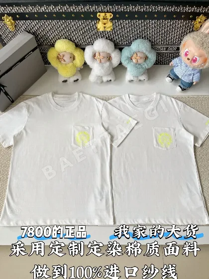 크롬하츠 말굽 프린트 크루넥 반팔 티셔츠 139626