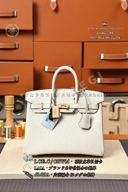에르메스 버킨백 17964