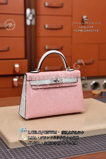 에르메스 켈리 미니 컬러블록 가방 123255