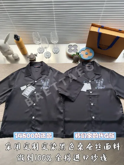 루이비통 멀베리 실크 플로랄 새틴 반팔 셔츠