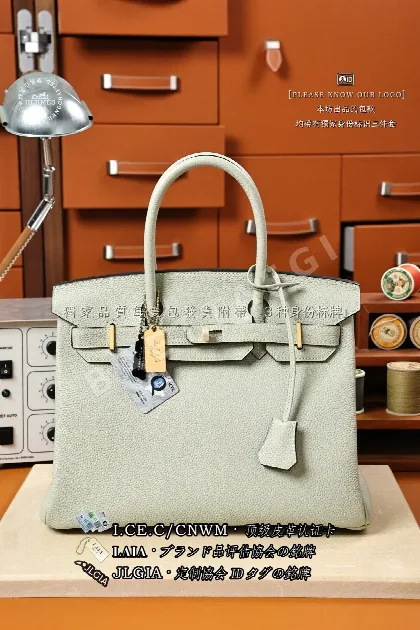에르메스 버킨 30 크리스탈 그레이 가방 17941