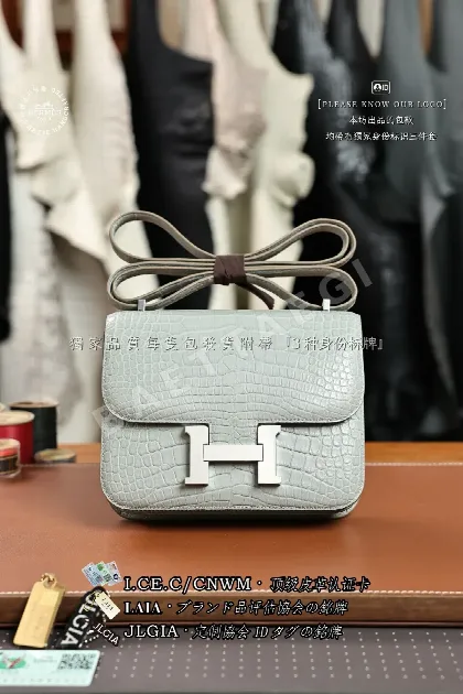에르메스 콘스탄스 크리스탈 그레이 악어가죽 가방 123587