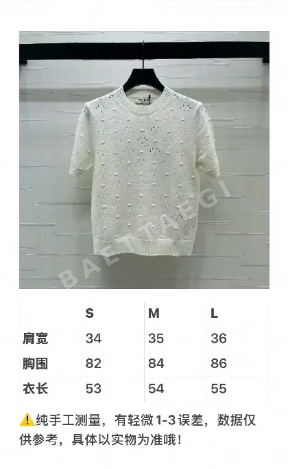 미우미우 여성 반팔 SS 52807
