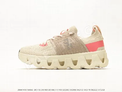 ON 슬리퍼 키즈 168740