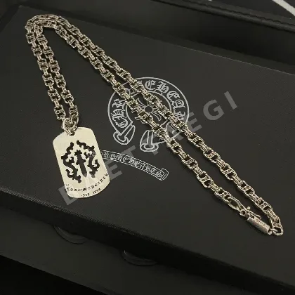 크롬하츠 S 레터 엠보싱 네크리스 목걸이 126526
