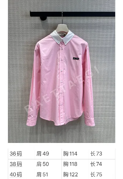 미우미우 여성 셔츠 97312 Miu Miu Shirt