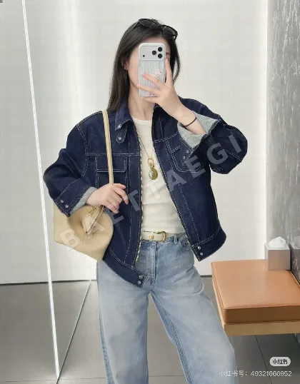 셀린느 데님 재킷 여성 자켓 137806