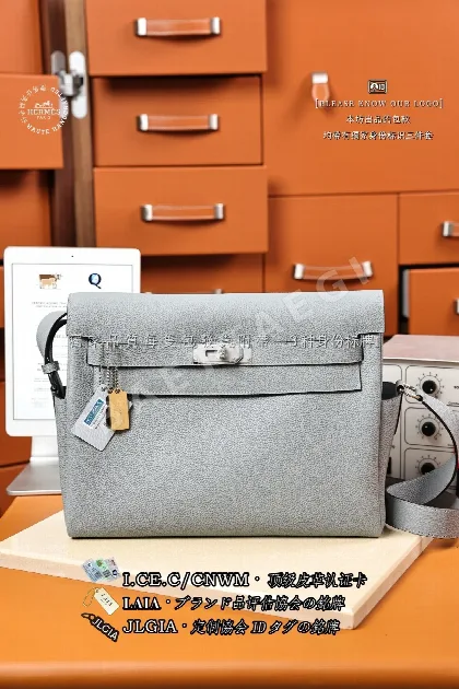 에르메스 찜빵 켈리 메신저백 그리 팡탕 그레이 123626
