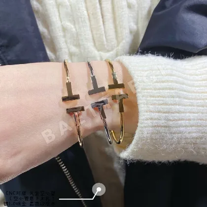 티파니 더블 T 오픈 뱅글 팔찌 70873