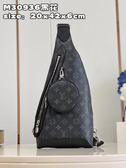 루이비통 M30936 백팩 숄더백 모노그램 타이가