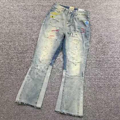 갤러리디파트먼트 바지 203173 Gallery Dept. Pants