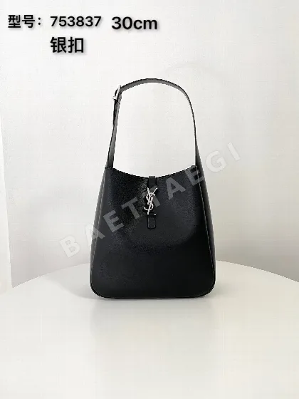 생로랑 소프트 호보 가방 753837