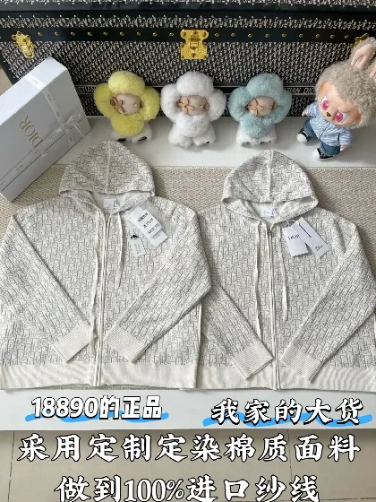 디올 남성 자켓 169843 Dior Jacket